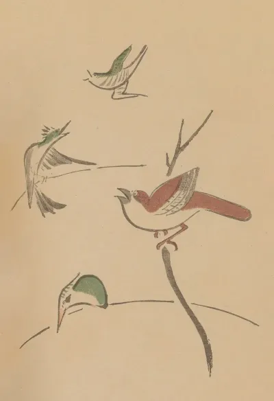 Choju Ryakugashiki Pl 27