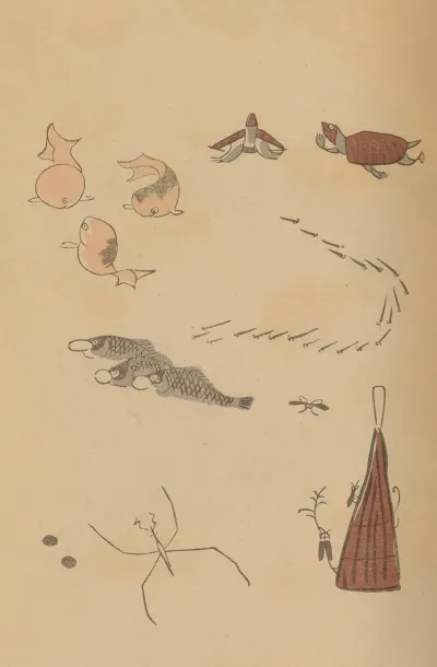 Choju Ryakugashiki Pl 40