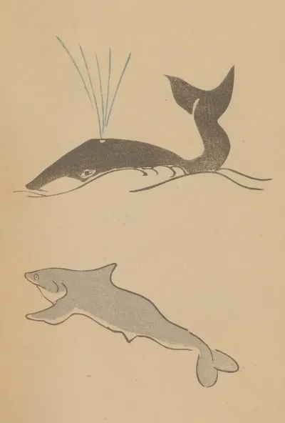Choju Ryakugashiki Pl 45