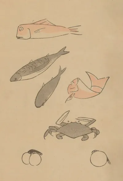 Choju Ryakugashiki Pl 48