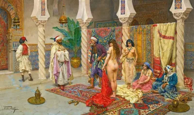 Choosing The Favourite