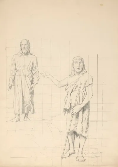 Christ And St John The Baptist