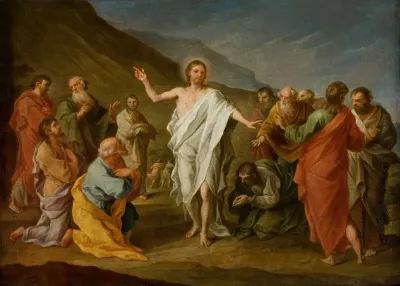 Christ Appearing To The Apostles After The Resurrection