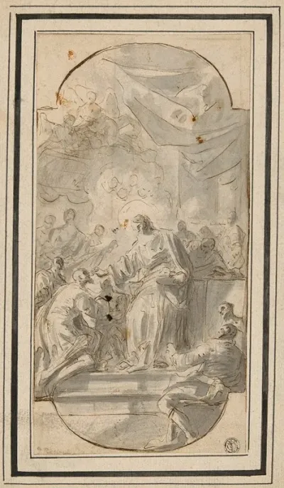 Christ Giving Communion The Institution Of The Eucharist