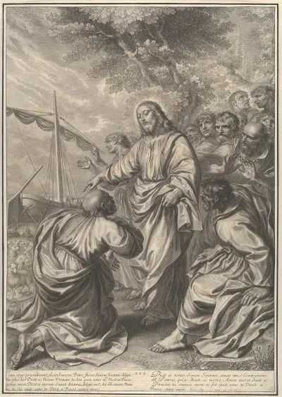 Christ Giving Custody Of His Herds To St Peter