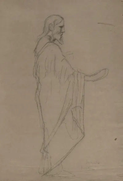 Christ With Arms Outstretched
