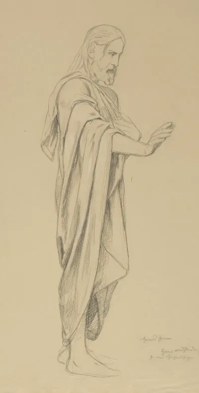Christ With His Right Hand Outstretched Depicted In Profile In A Standing Position