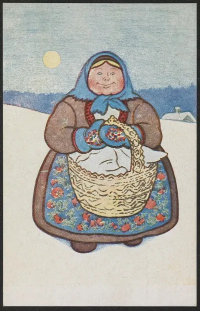 Christmas Wife