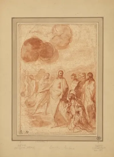 Christs Command To St Peter Feed My Sheep Pasce Oves Mea