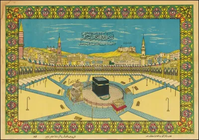 Chromolithograph Centered On The Kaaba