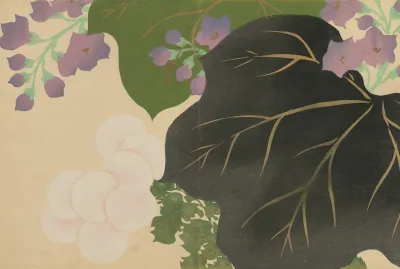 Chrysanthemum And Paulownia Kikukiri