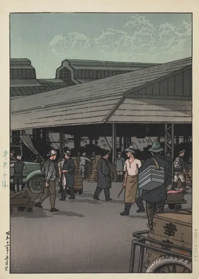 Chuo Shijo The Central Market