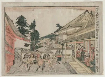 Chushingura Act Ii From The Series Perspective Pictures For The Treasure House Of Loyalty