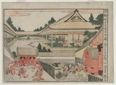 Chushingura Act Iii From The Series Perspective Pictures For The Treasure House Of Loyalty