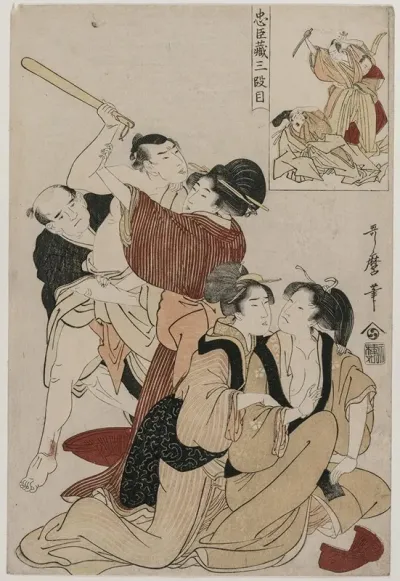 Chushingura Act Iii Of The Storehouse Of Loyalty