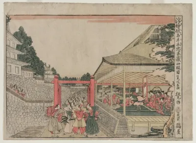 Chushingura Act Iv From The Series Perspective Pictures For The Treasure House Of Loyalty