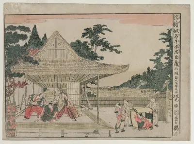 Chushingura Act Vi From The Series Perspective Pictures For The Treasure House Of Loyalty