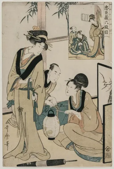 Chushingura Act Vi Of The Storehouse Of Loyalty