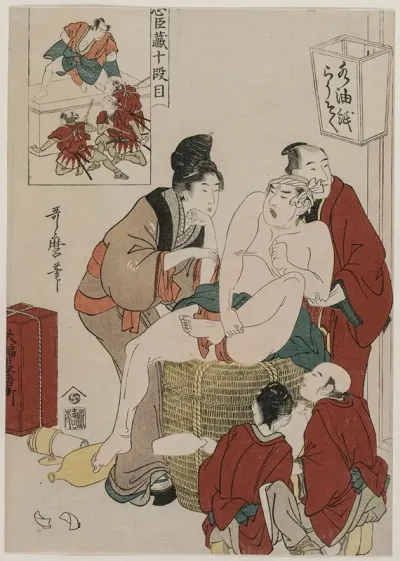 Chushingura Act X Of The Storehouse Of Loyalty
