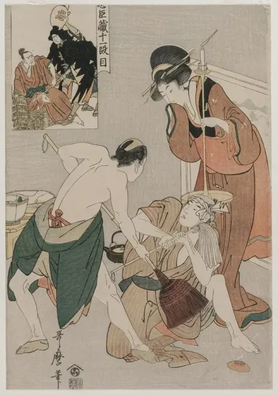 Chushingura Act Xi Of The Storehouse Of Loyalty