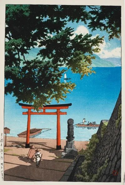 Chuzenji Temple Utagahama