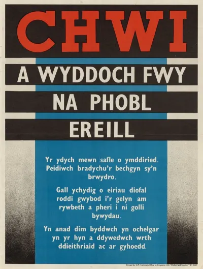 Chwi A Wyddoch Fwy Na Phobl Ereill