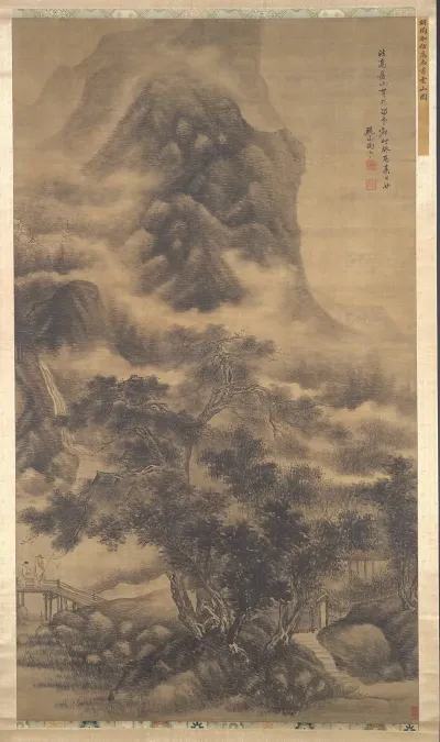 Clouds Visiting A Mountain Retreat
