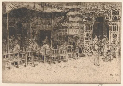 Coffee House And Mosque Entrance Cairo