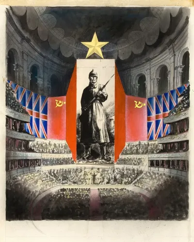 Concert Hall And Orchestra Against Picture Of Russian Infantryman