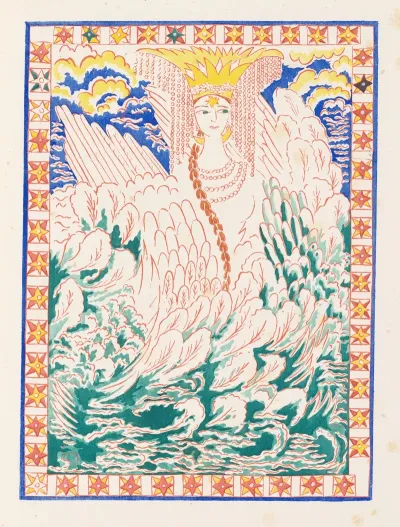 Conte De Tsar Saltan Et De Son Fils Le Glorieux Et Puissant Prince Gvidon Saltanovitch Et De Sa Belle Princesse Cygne Pl 11