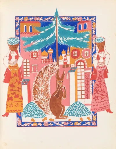 Conte De Tsar Saltan Et De Son Fils Le Glorieux Et Puissant Prince Gvidon Saltanovitch Et De Sa Belle Princesse Cygne Pl 8