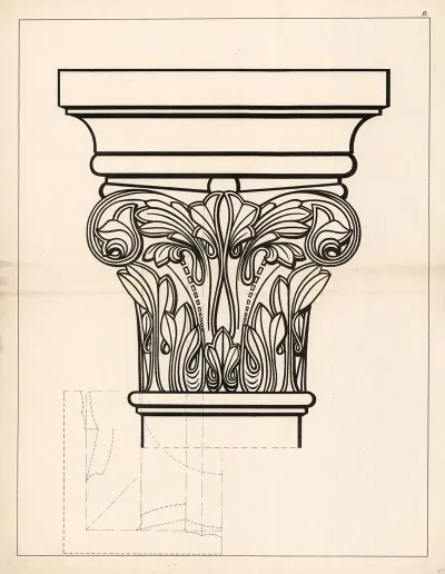 Corinthian Capital 2