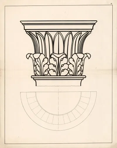 Corinthian Capital