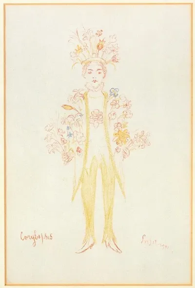 Corylopsis