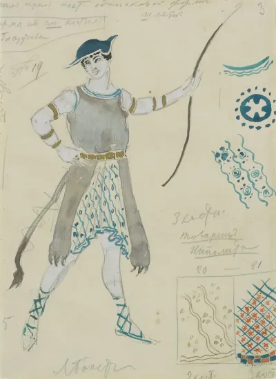 Costume Design For Hyppolite