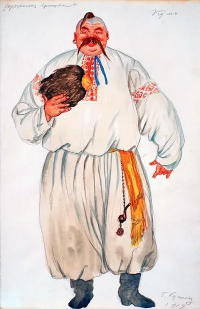 Costume Design For Kum From The Fair At Sorochyntsi By Modest Mussorgsky