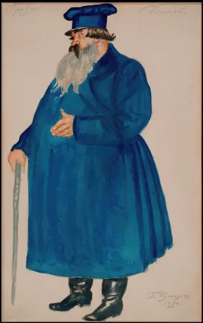 Costume Design For The Merchant Dikoy From Alexander Ostrovskys Play The Storm