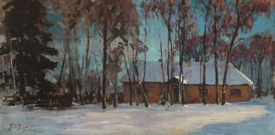 Cottage In Nesvizh