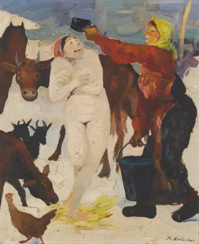 Country Ablutions