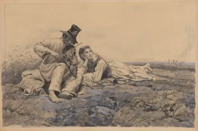 Country Children In A Pasture