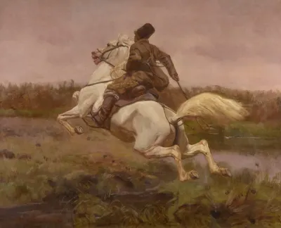 Courser