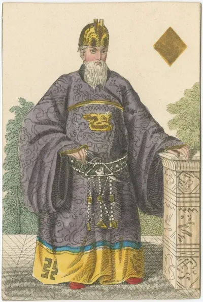 Court Game Of Geography Pl 26