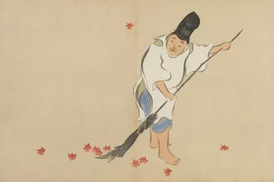 Court Guard Eishi