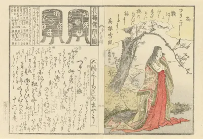 Court Lady Beneath An Old Plum Tree Two Lacquer Cabinets For The Shell Matching Game