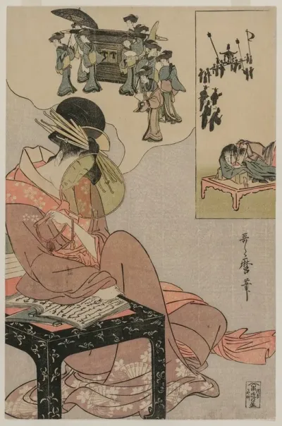 Courtesan Dreaming Of A Marriage Procession