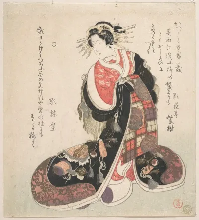 Courtesan Dressed In An Elaborate Gown Embroidered With Emblems Of Good Luck