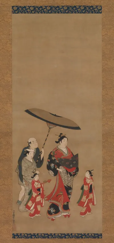 Courtesan On Parade