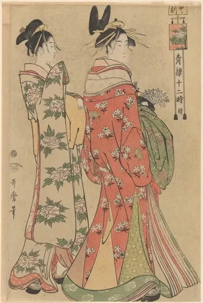 Courtesan Passing Through Street Accompanied By Servant