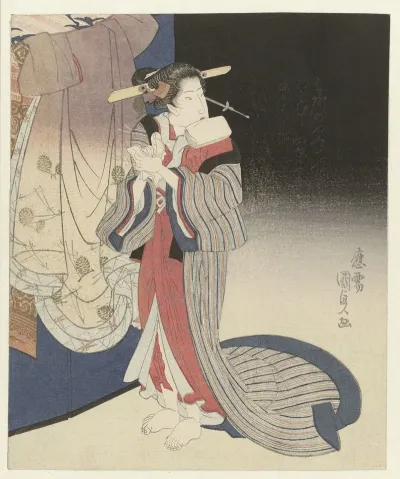 Courtesan Prepares For The Night