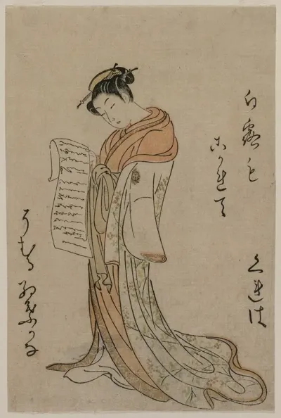 Courtesan Reading A Letter From The Series Collection Of Beauties Of The Green Houses